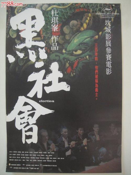 那可以办学历证